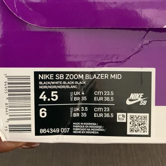 Nike sb zoom - Picture 4 of 4